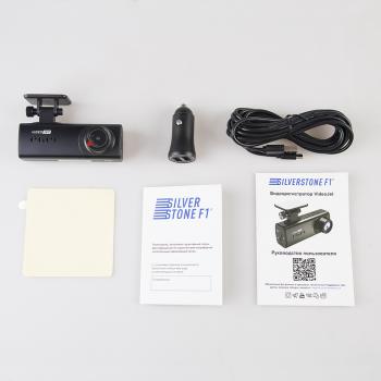 4 299 р. Видеорегистратор SILVERSTONE SILVERSTONE videojet  с доставкой в г. Вологда. Увеличить фотографию 10