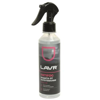 Антизапотеватель стекол 255мл триггер LAVR LAVR ln1619