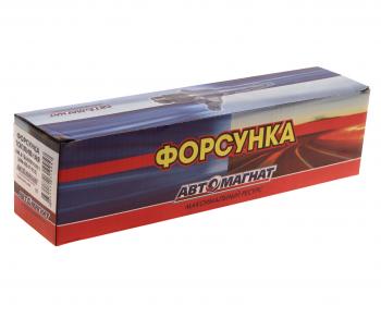 17 849 р. Форсунка SHACMAN SHAANXI X3000 дв.WP12 топливная АВТОМАГНАТ АВТОМАГНАТ am-80-f-025  с доставкой в г. Вологда. Увеличить фотографию 3