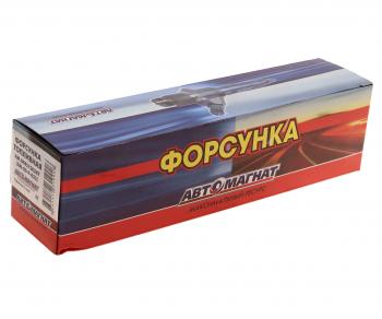 17 949 р. Форсунка FAW дв.CA6DL2 ЕВРО-3,4 топливная АВТОМАГНАТ АВТОМАГНАТ am-80-f-022  с доставкой в г. Вологда. Увеличить фотографию 3