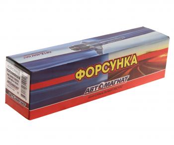 17 999 р. Форсунка SITRAK HOWO дв.MC11.44-50,ЕВРО-5 топливная АВТОМАГНАТ АВТОМАГНАТ am-80-f-024  с доставкой в г. Вологда. Увеличить фотографию 3