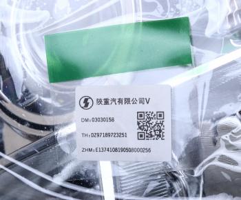 17 699 р. Фара SHACMAN SHAANXI X3000 левая OE SHACMAN dz97189723251  с доставкой в г. Вологда. Увеличить фотографию 6