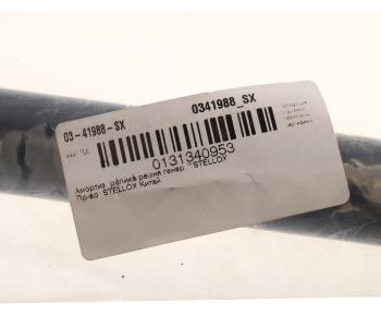 2 289 р. Демпфер MERCEDES C (W202,W203),E (W124,W210) натяжителя ремня приводного STELLOX STELLOX 03-41988-sx  с доставкой в г. Вологда. Увеличить фотографию 4