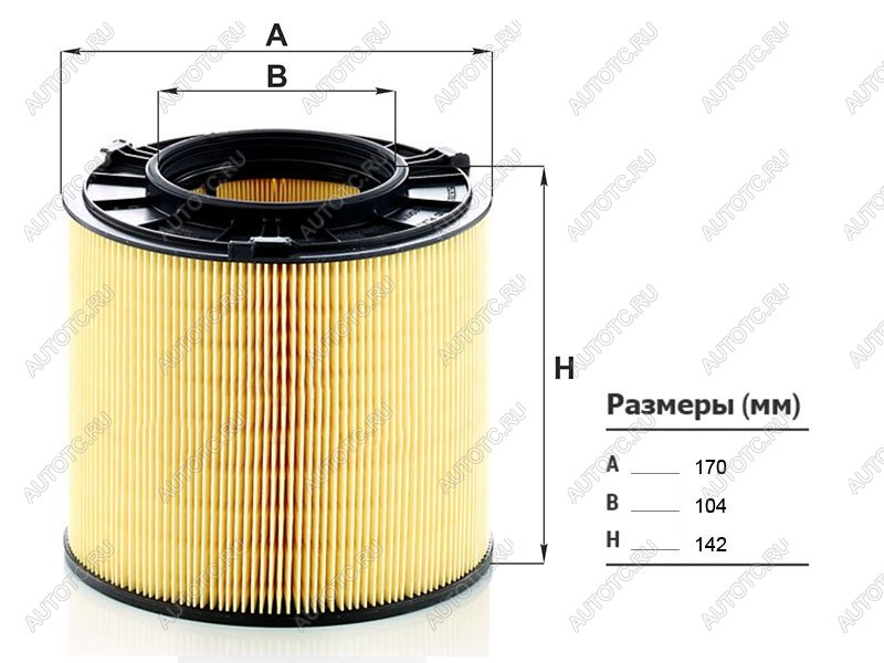 2 199 р. Фильтр воздушный MANN  Audi A4  B9 - Q5  FY  с доставкой в г. Вологда