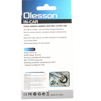 489 р. Устройство зарядное в прикуриватель 2USB 12V OLESSON OLESSON no.1648  с доставкой в г. Вологда. Увеличить фотографию 3