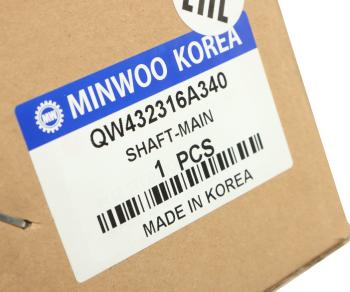 14 999 р. Вал КПП HYUNDAI HD120,AeroTown дв.D6DA1622 (KH10) вторичный MINWOO MINWOO qw43231-6a340  с доставкой в г. Вологда. Увеличить фотографию 5