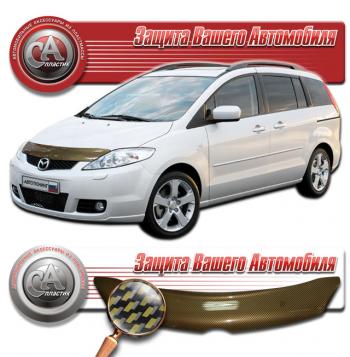 Дефлектор капота на CA-Plastiс Mazda Premacy (2005-2010) (сери Шелкография карбон золотоя )
