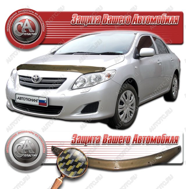 2 169 р. Дефлектор капота CA-Plastiс  Toyota Corolla  E150 (2006-2010) седан дорестайлинг (серия Шелкография карбон золото)  с доставкой в г. Вологда