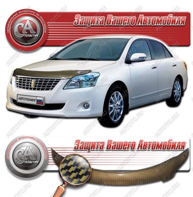 2 169 р. Дефлектор капота CA-Plastiс  Toyota Premio  T260 (2007-2016) дорестайлинг, 1-ый рестайлинг (серия Шелкография карбон золото)  с доставкой в г. Вологда