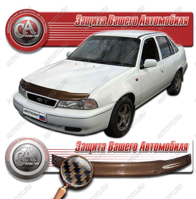 1 999 р. Дефлектор капота CA-Plastiс  Daewoo Nexia  дорестайлинг (1995-2008) (серия Шелкография карбон медь)  с доставкой в г. Вологда