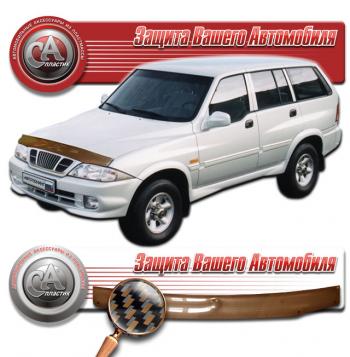 Дефлектор капота CA-Plastiс SSANGYONG Musso (1993-2005) (серия Шелкография карбон медь)