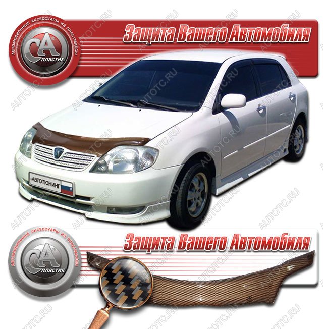 2 299 р. Дефлектор капота CA-Plastiс  Toyota Allex  E12# (2002-2004) рестайлинг (серия Шелкография карбон медь)  с доставкой в г. Вологда