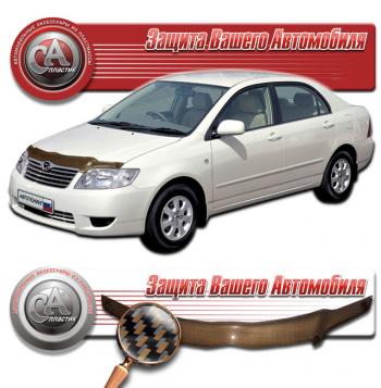 серия Шелкография карбон медь 2143р серия Шелкография карбон медь 2143р