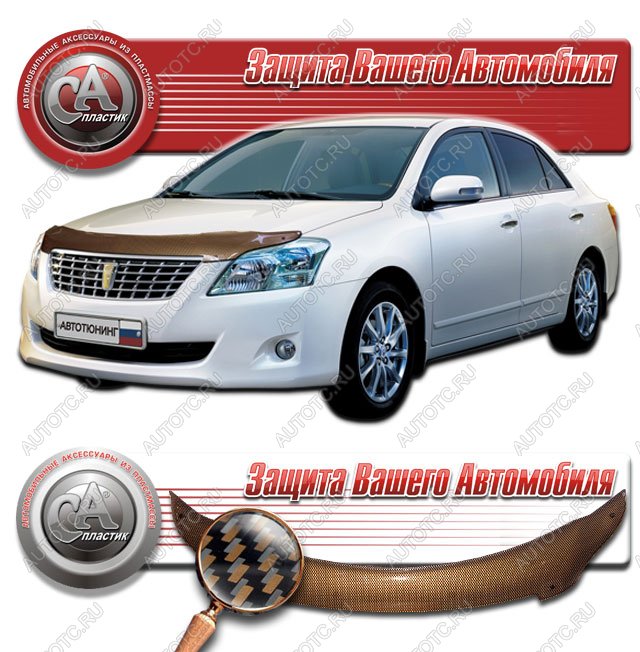2 169 р. Дефлектор капота CA-Plastiс  Toyota Premio  T260 (2007-2016) дорестайлинг, 1-ый рестайлинг (серия Шелкография карбон медь)  с доставкой в г. Вологда