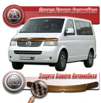 серия Шелкография карбон медь 2218р серия Шелкография карбон медь 2218р