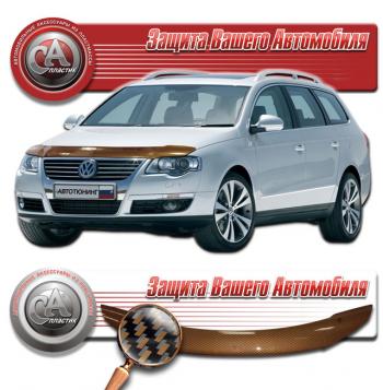 серия Шелкография карбон медь 2218р серия Шелкография карбон медь 2218р