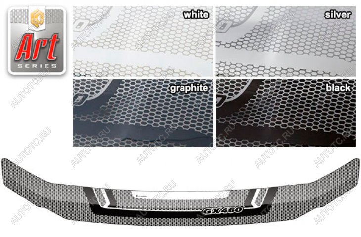2 199 р. Дефлектор капота CA-Plastic  Lexus GX460  J150 (2009-2013) дорестайлинг (серия Art серебро)  с доставкой в г. Вологда
