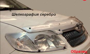 Защита фар CA-Plastic Chevrolet Lanos  T100 (2002-2017) седан (серия Шелкография серебро)
