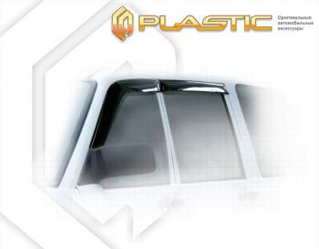 2 079 р. Дефлектора окон CA-Plastic  Уаз Патриот  23632 (2014-2025) 1 рестайлинг пикап, 2-ой рестайлинг пикап (Classic прозрачный, без хром. молдинга )  с доставкой в г. Вологда. Увеличить фотографию 2