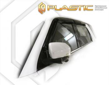 1 999 р. Дефлектора окон CA-Plastic Changan CS95 рестайлинг (2018-2024) (серия Classic полупрозрачный, без хром. молдинга)  с доставкой в г. Вологда. Увеличить фотографию 2