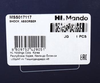 6 299 р. Амортизатор NISSAN Micra (10-),Note (13-) передний правый газовый MANDO MANDO mss017117  с доставкой в г. Вологда. Увеличить фотографию 4