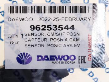 1 499 р. Датчик положения распредвала CHEVROLET Aveo (1.4),Lacetti,Rezzo (1.6) DAEWOO DAEWOO 96253544  с доставкой в г. Вологда. Увеличить фотографию 3