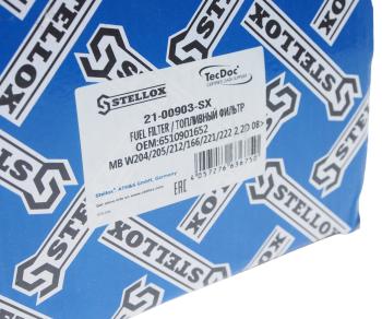 4 079 р. Фильтр топливный MERCEDES C (W204,W205),E (W212,W213) STELLOX STELLOX 2100903sx  с доставкой в г. Вологда. Увеличить фотографию 4