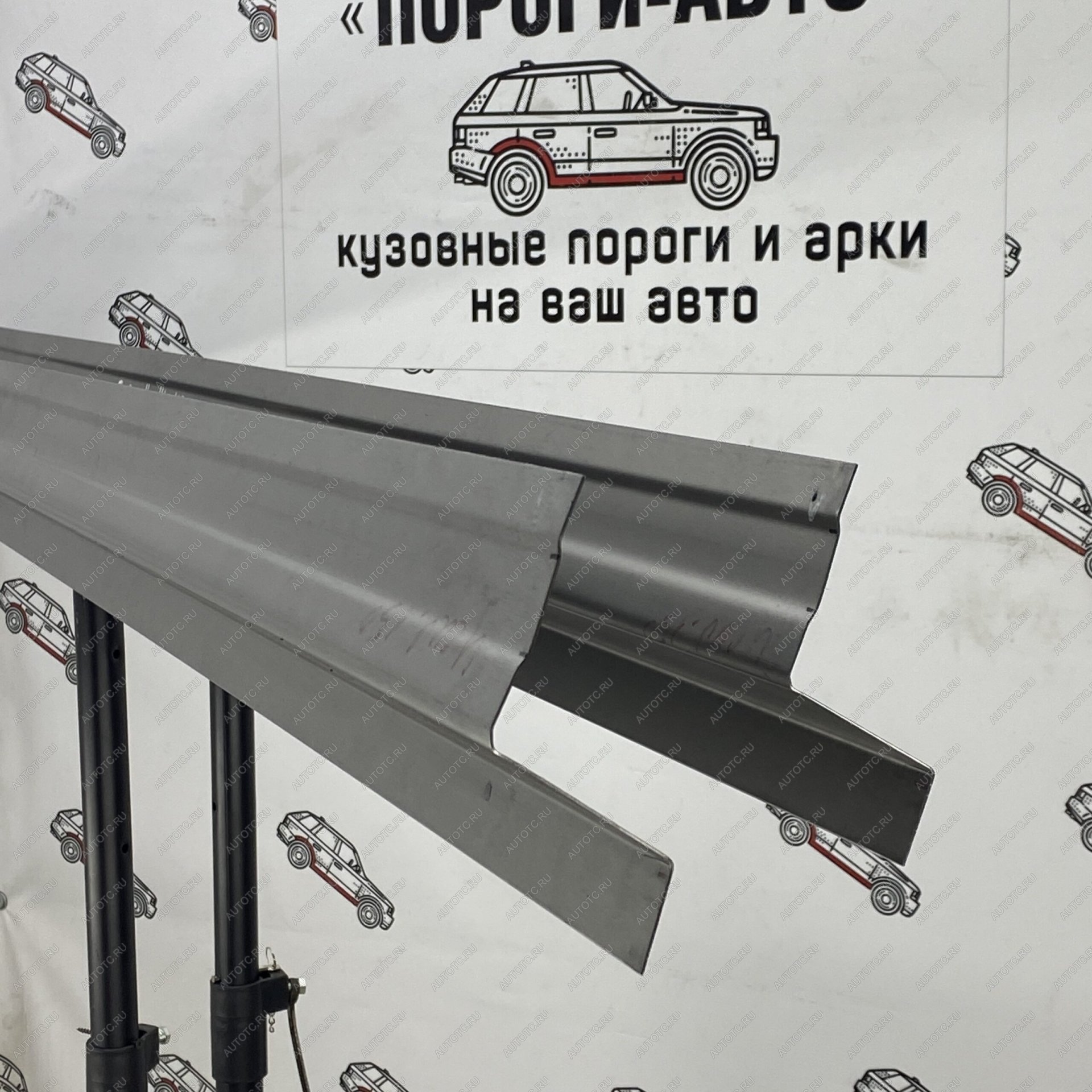 3 899 р. Ремонтный усилитель порогов (Комплект) Пороги-Авто Toyota Corolla E150 седан рестайлинг (2009-2013) (холоднокатаная сталь 1 мм)  с доставкой в г. Вологда