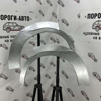 Левая внешняя задняя ремонтная арка ПОРОГИ-АВТО Opel Combo  C (2001-2011) (Холоднокатаная сталь 0,8 мм)