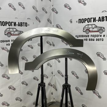 Ремонтные арки передних крыльев (Правая арка) Пороги-Авто Chrysler Voyager RG минивэн дорестайлинг (2000-2004) (холоднокатаная сталь 0,8мм)