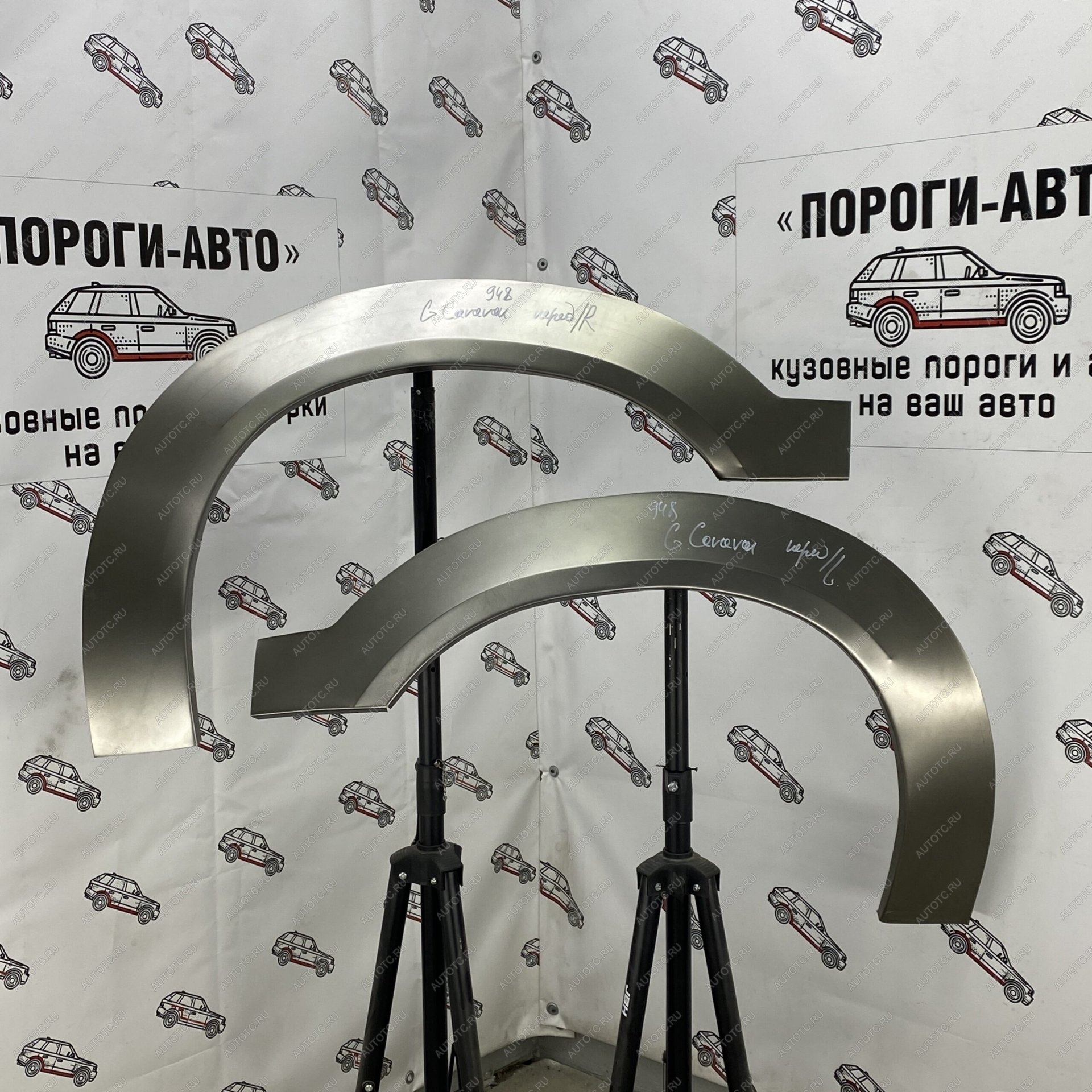 2 199 р. Ремонтные арки передних крыльев (Правая арка) Пороги-Авто Chrysler Voyager RG минивэн дорестайлинг (2000-2004) (холоднокатаная сталь 0,8мм)  с доставкой в г. Вологда