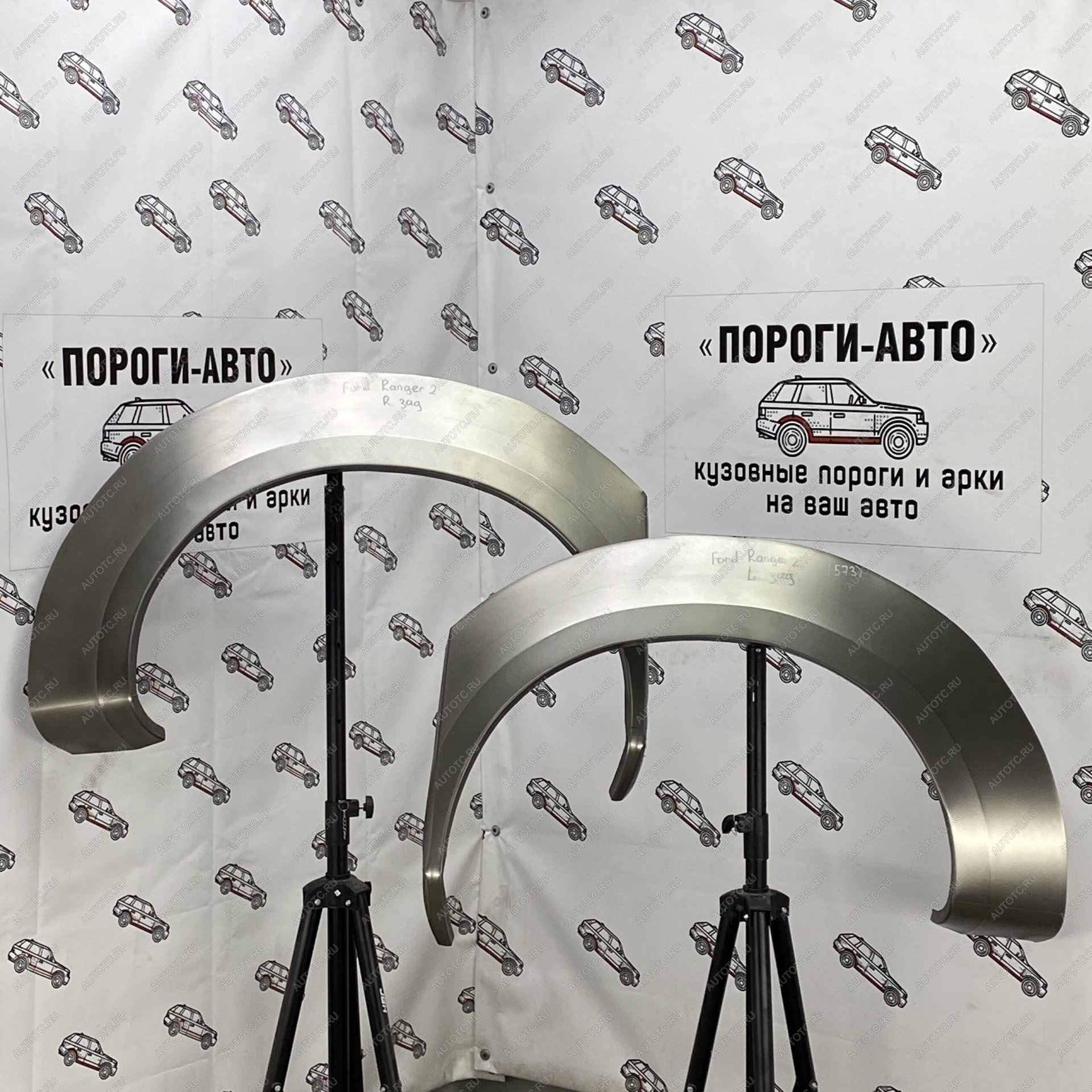 2 199 р. Ремонтные арки задних крыльев (Правая арка) Пороги-Авто Ford Ranger рестайлинг (2009-2011) (холоднокатаная сталь 0,8мм)  с доставкой в г. Вологда