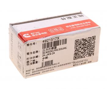 3 899 р. Датчик давления масла SHACMAN SHAANXI дв.ISM11 OE SHACMAN 4921517x  с доставкой в г. Вологда. Увеличить фотографию 3