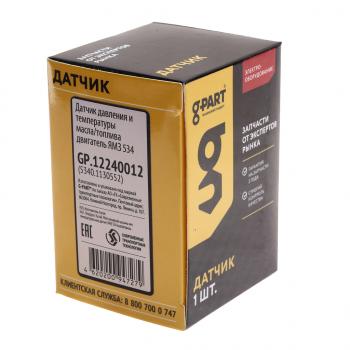 2 169 р. Датчик давления и температуры ЯМЗ-650.10 G-PART (ОАО ГАЗ) G-PART gp.12240012  с доставкой в г. Вологда. Увеличить фотографию 5