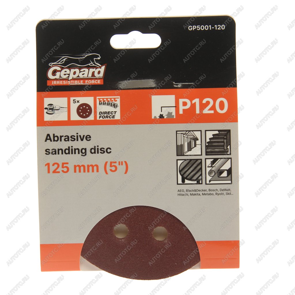 78 р. Бумага наждачная на липучке D125 P120 8 отверстий 5шт. GEPARD GEPARD gp5001-120  с доставкой в г. Вологда