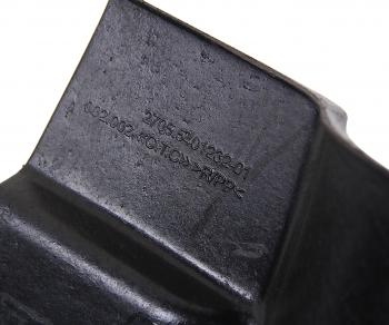 349 р. Брызговик ГАЗ-2705 передний правый (ОАО ГАЗ) GAZ 2705.5401232-01  с доставкой в г. Вологда. Увеличить фотографию 2