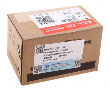 849 р. Втулка SHACMAN SHAANXI дв.ISM11 распредвала OE SHACMAN 2878168x  с доставкой в г. Вологда. Увеличить фотографию 3