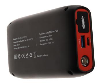 7 099 р. Устройство пусковое 12V 1000A 10400мАч (power bank) BVITECH BVITECH bs-04sqdsp10  с доставкой в г. Вологда. Увеличить фотографию 4