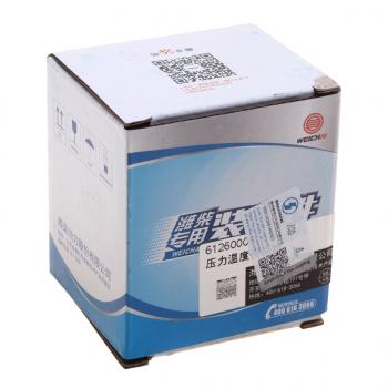 6 349 р. Датчик давления масла SHAANXI SHACMAN дв.WP10,WP12 OE SHACMAN 612600080875  с доставкой в г. Вологда. Увеличить фотографию 4