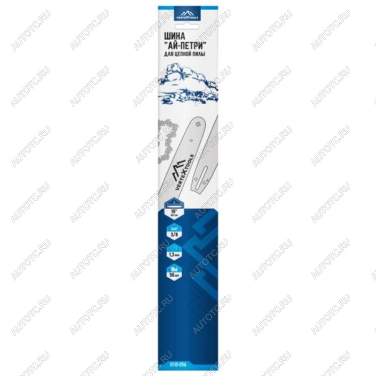 519 р. Шина для бензопилы 16 38 1.3мм 56 звеньев VERTEXTOOLS VERTEXTOOLS 0110-056  с доставкой в г. Вологда