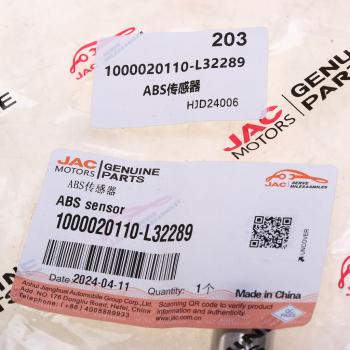 6 899 р. Датчик АБС JAC N120 КАМАЗ Компас-9 задний OE JAC 1000020110-l32289  с доставкой в г. Вологда. Увеличить фотографию 4
