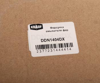 6 649 р. Форсунка VOLVO XC60 омывателя фар KRAUF KRAUF ddn1404dx  с доставкой в г. Вологда. Увеличить фотографию 4