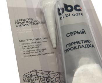 240 р. Герметик прокладка серый термостойкий 85г BIBICARE LAVR LAVR 4416  с доставкой в г. Вологда. Увеличить фотографию 2