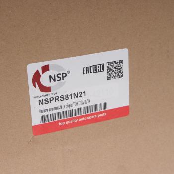 3 069 р. Фильтр топливный TOYOTA Rav 4 (13-) NSP NSP nsprs81n21  с доставкой в г. Вологда. Увеличить фотографию 4