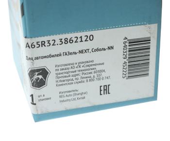 1 199 р. Датчик АБС ГАЗель Next (автобус) задний (ОАО ГАЗ) GAZ а65r32.3862120  с доставкой в г. Вологда. Увеличить фотографию 4