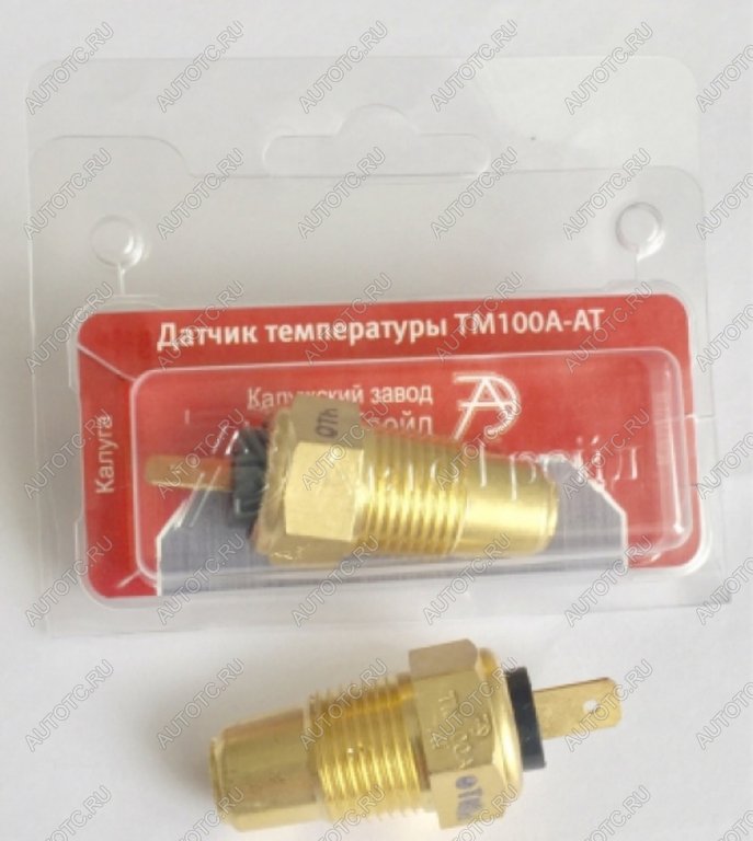 246 р. Датчик температуры КАМАЗ,ЗИЛ-4331,МАЗ,МКСМ-800 (клемма) охлаждающей жидкости блистер АВТОТРЕЙД АВТОТРЕЙД тм100а- ат  с доставкой в г. Вологда