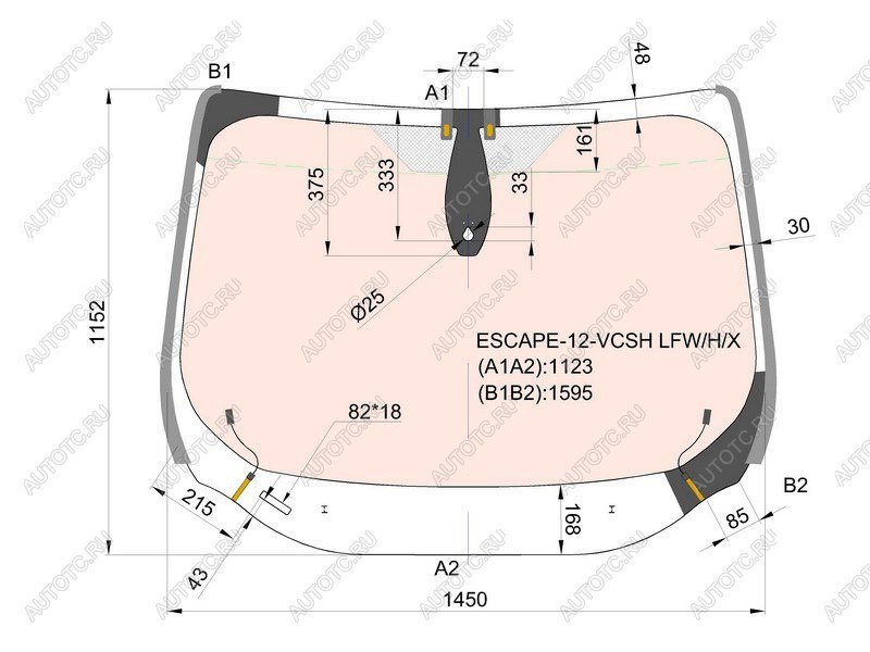 22 549 р. Стекло лобовое (Обогрев полный Датчик дождя Молдинг) Ford Kuga 13-17  Escape 12-15 XYG ESCAPE-12-VCSH LFW/H/X  с доставкой в г. Вологда