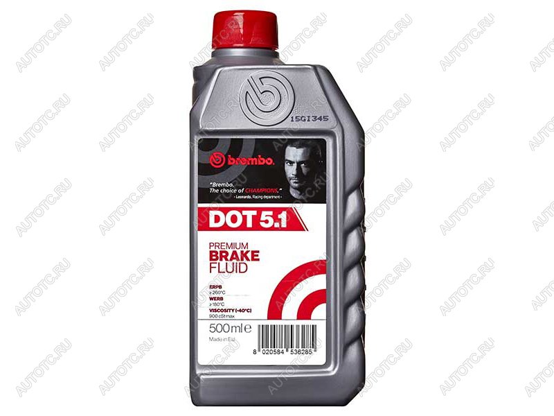 719 р. Жидкость тормозная BREMBO DOT 5,1 (0,5L) Класс 5 BREMBO L05005  с доставкой в г. Вологда