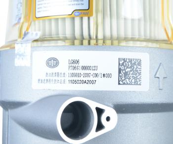 33 999 р. Фильтр топливный FAW J6 грубой очистки OE FAW 1105010-2007-c00g  с доставкой в г. Вологда. Увеличить фотографию 5