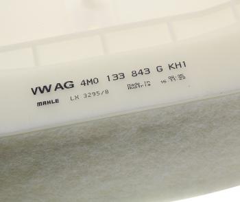 7 999 р. Фильтр воздушный AUDI Q7 (15-) OE VAG 4m0133843g  с доставкой в г. Вологда. Увеличить фотографию 3